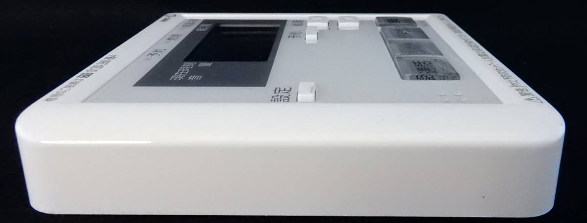 MC-661 パーパス PURPOSE 給湯器 リモコン 返品可能 送料無料 MC-661 パーパス PURPOSE 給湯器 リモコン 返品可能 送料無料