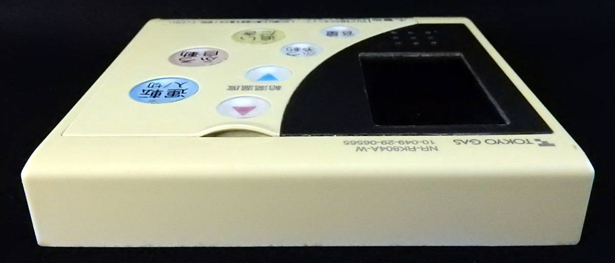 NR-RK804A-W QPBK041 東京ガス RC-8101M 給湯器 リモコン 返品 NR-RK804A-W QPBK041 東京ガス RC-8101M 給湯器 リモコン 返品