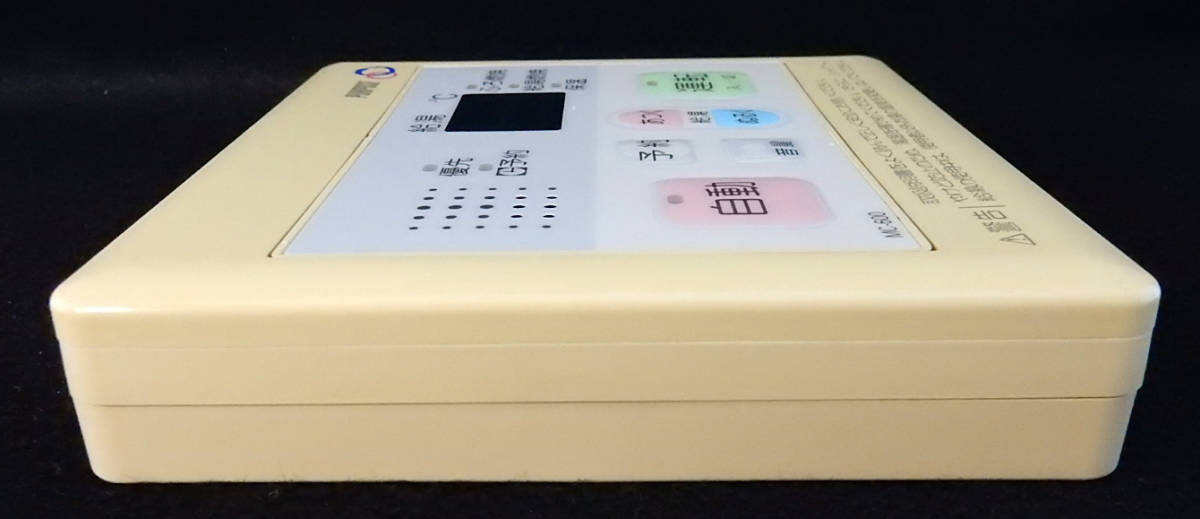 MC-600 パーパス PURPOSE 給湯器 リモコン 返品可能 送料無料 MC-600 パーパス PURPOSE 給湯器 リモコン 返品可能 送料無料