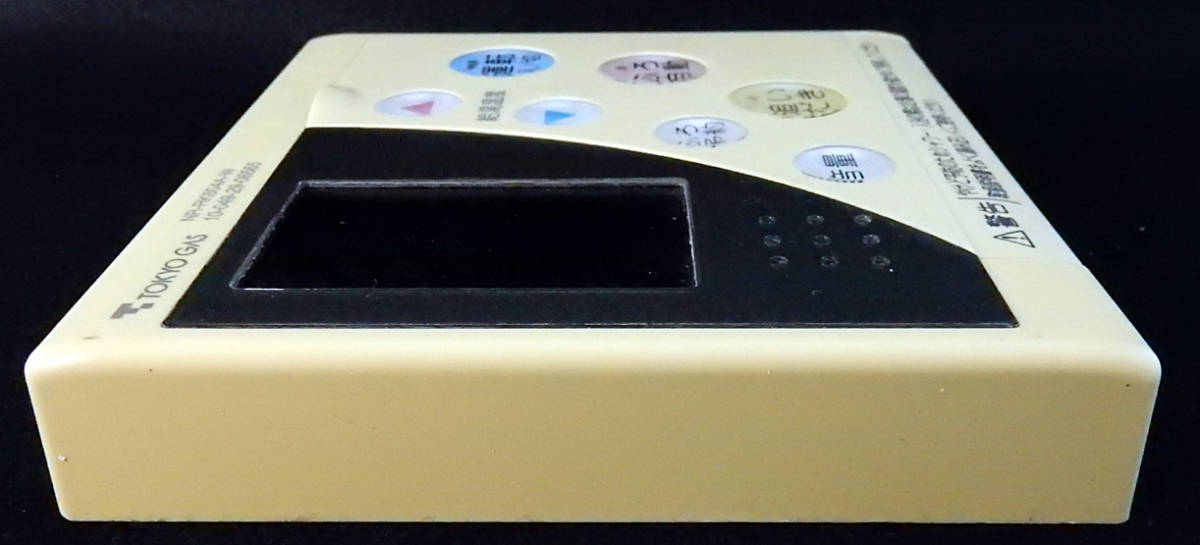 NR-RK804A-W QPBK041 東京ガス RC-8101M 給湯器 リモコン 返品 NR-RK804A-W QPBK041 東京ガス RC-8101M 給湯器 リモコン 返品