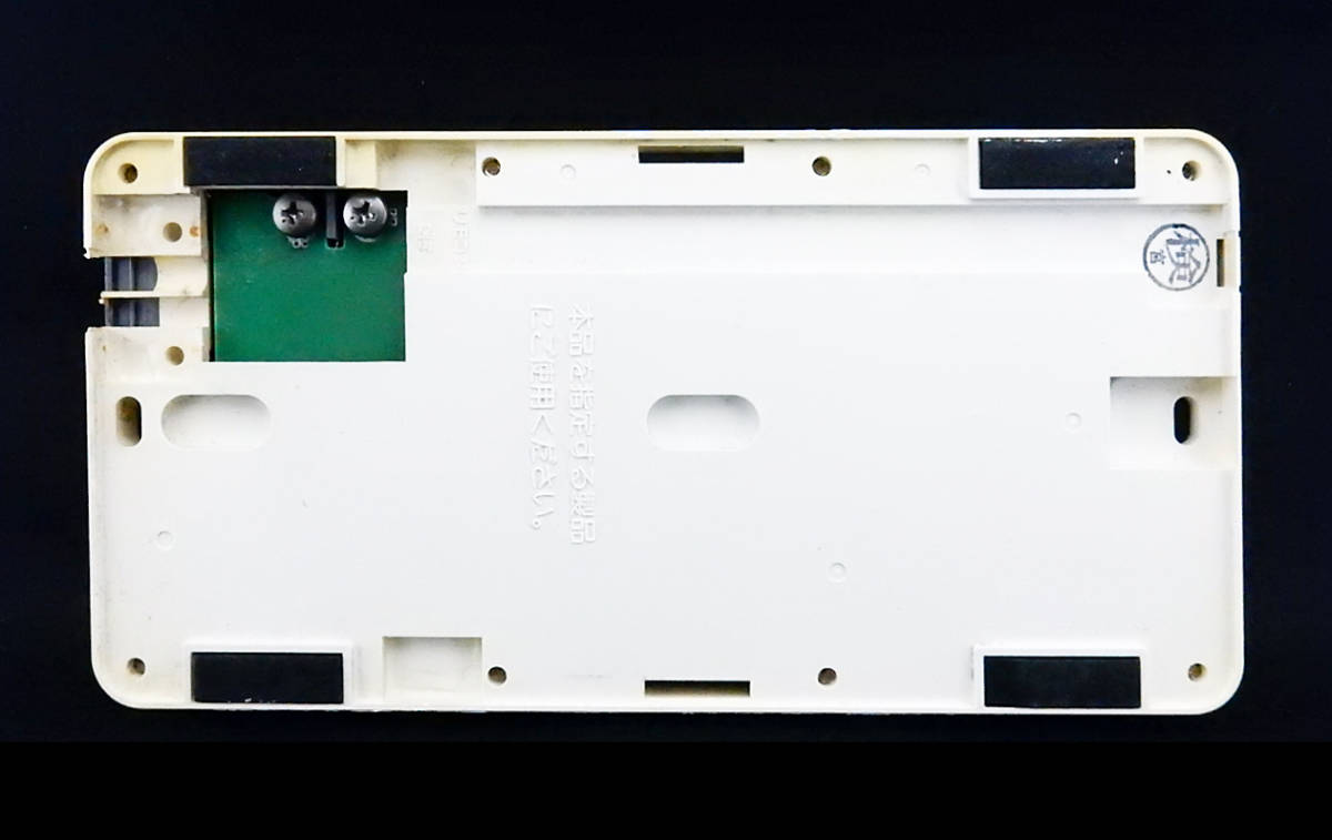 MC-44 リンナイ Rinnai 給湯器 リモコン 返品可能 送料無料 動作 MC-44 リンナイ Rinnai 給湯器 リモコン 返品可能 送料無料 動作
