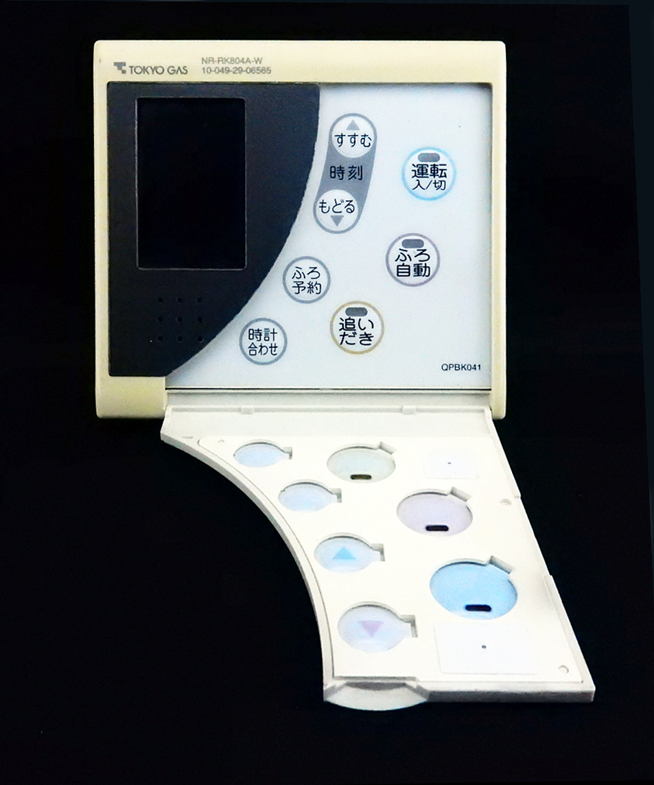 NR-RK804A-W QPBK041 東京ガス RC-8101M 給湯器 リモコン 返品 NR-RK804A-W QPBK041 東京ガス RC-8101M 給湯器 リモコン 返品