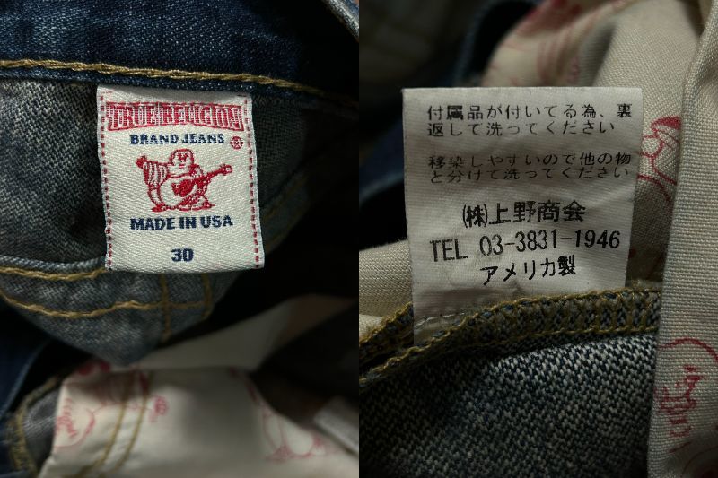 ※TRUE RELIGION トゥルーレリジョン JOEY BIGT スワロフスキーボタン デニムパンツ 濃いめインディゴ 米国製 30 BJBC.AA_画像10