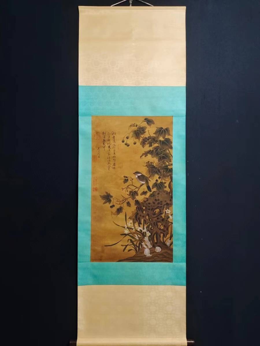 k valuable . old fee China. silk woven thing . based on .... rare article old warehouse China old .[.. Ran kou. bird map ] country . China old fine art . thing era thing 