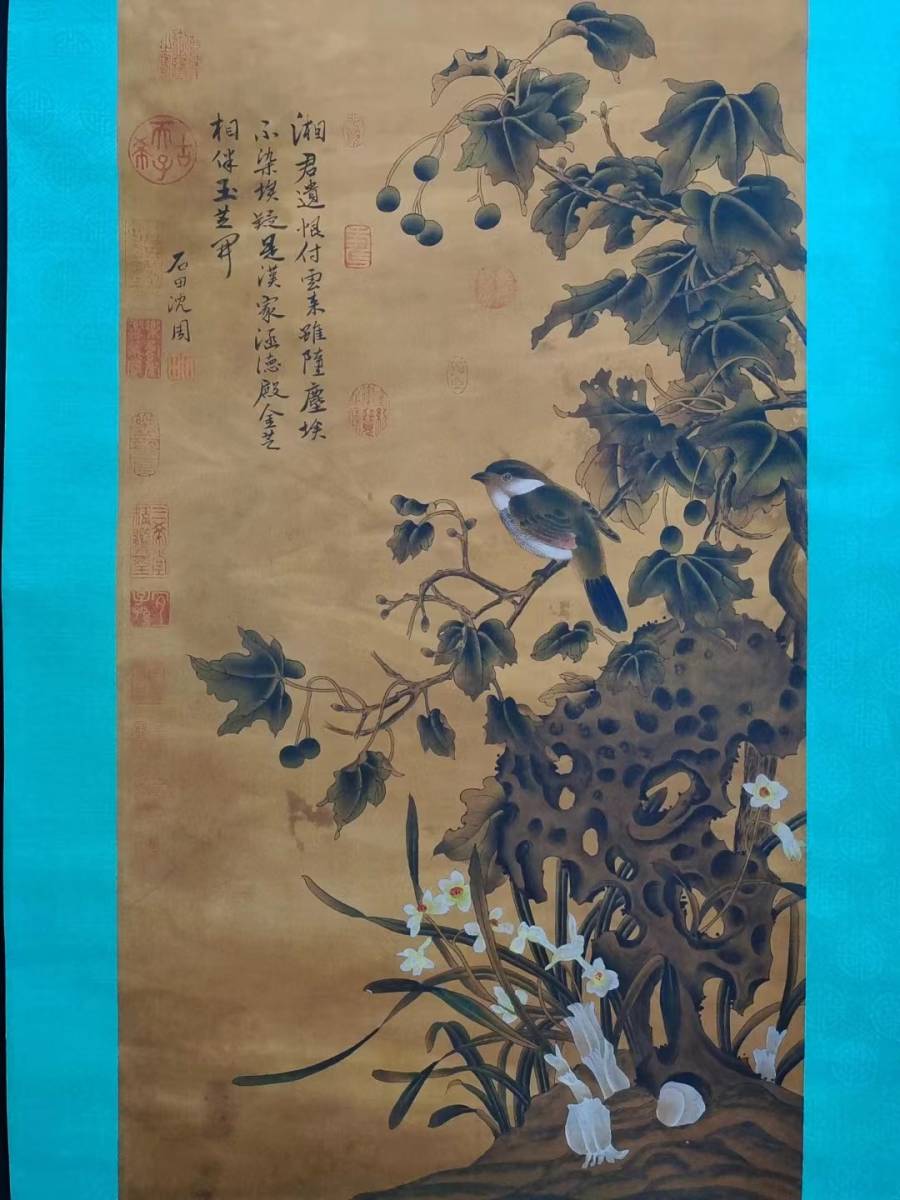 k valuable . old fee China. silk woven thing . based on .... rare article old warehouse China old .[.. Ran kou. bird map ] country . China old fine art . thing era thing 