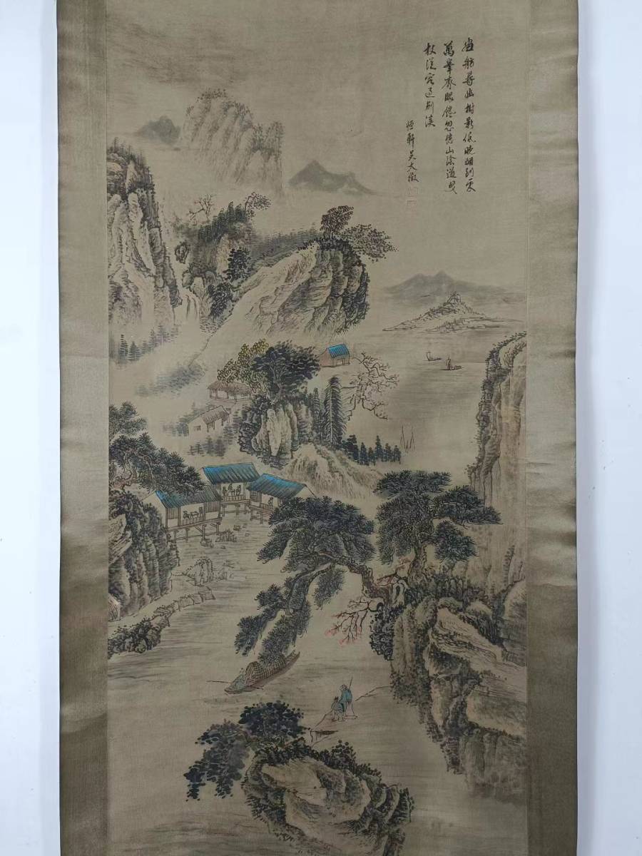 k珍品旧蔵 中国古画 貴重な古代絹の表装【呉大澂】 松山幽玄図 中国山水 】国画 中国古美術 賞物 時代物_画像1