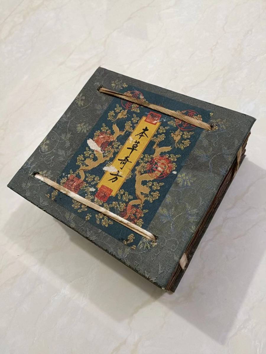  old book rare article old warehouse Kiyoshi fee super rare line . China old book the whole 4 pcs. [book@.. person ] China old document old ornament China old fine art old . goods feng shui medicine kind line equipment paper 