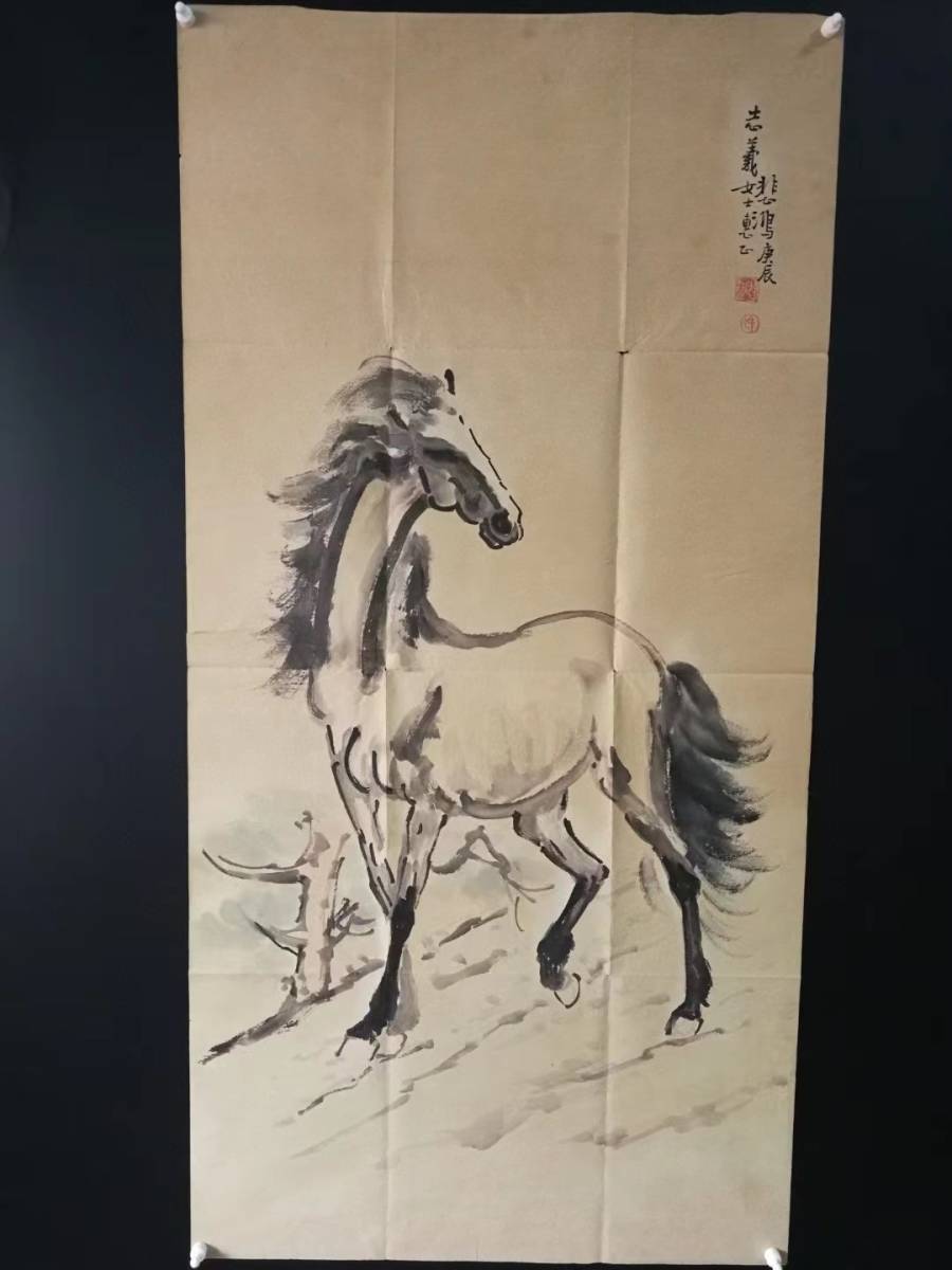 中国古画 珍品旧蔵 著名な書画家 徐悲鴻【汗血宝 雪野天馬図 すぐに金持ちになる 国画 骨董品 古置物 中国古美術 古賞物 s6-010396_画像1