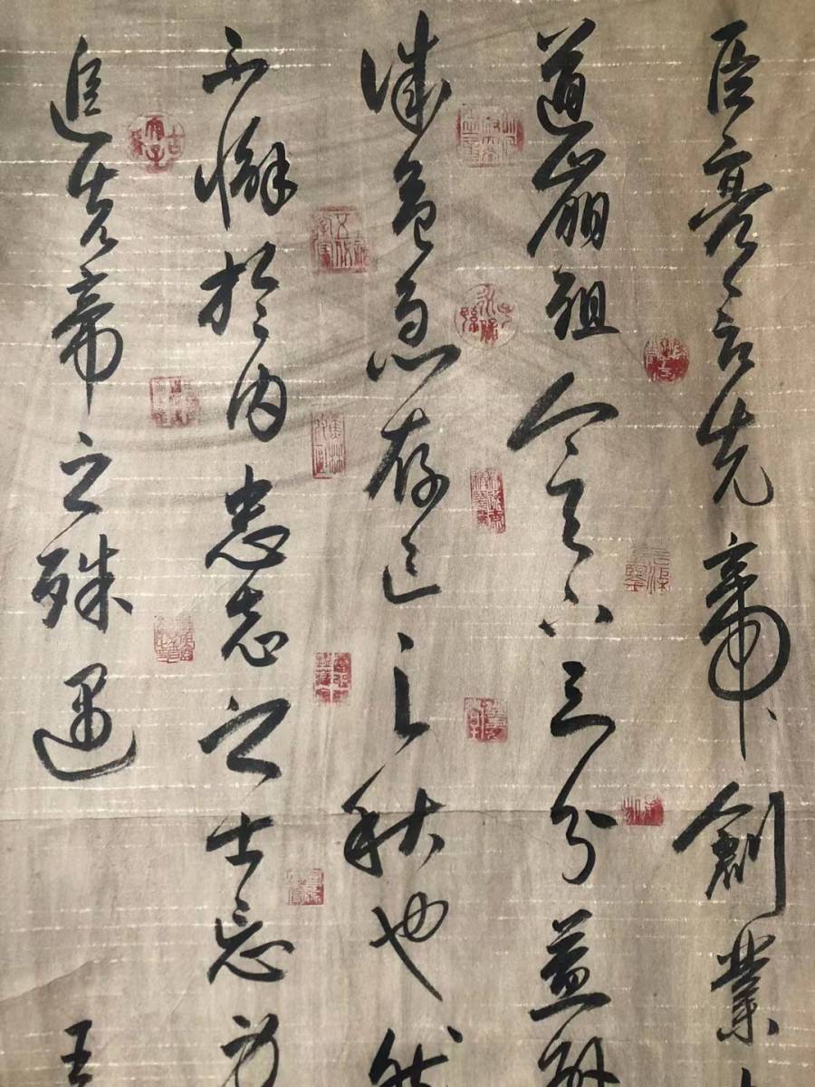 k書道 珍品旧蔵 中国の有名な書道家 精品四尺中堂画 【千古書聖王羲之 】純手繪作品 賞品 ・ 中国古美術 賞物 時代物_画像4