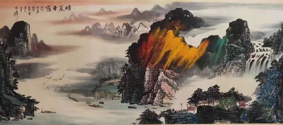 中国古画 山水画 收蔵 著名な書画家張大千の絵画 晴嵐煙雲図 金玉満堂 幸運に恵まれる 宝鉢を集めた風水山水 国画 古美 M S6-020211_画像2