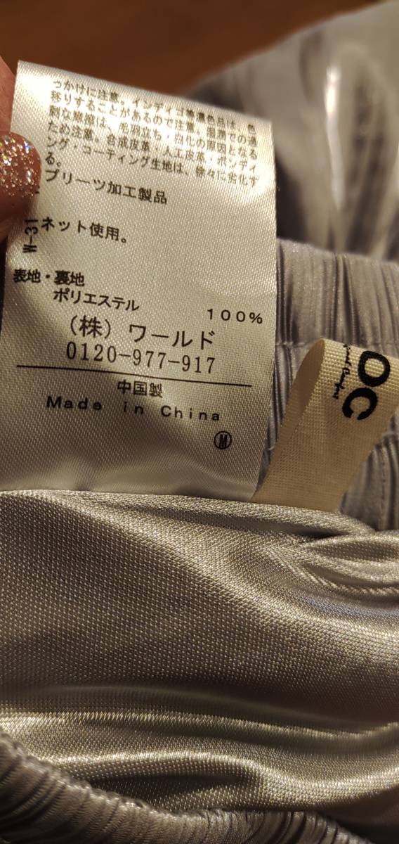 オゾック OZOC キラキラ　艶やか　美スタイル　上品　ロング　プリーツ　スカート　38　M_画像6