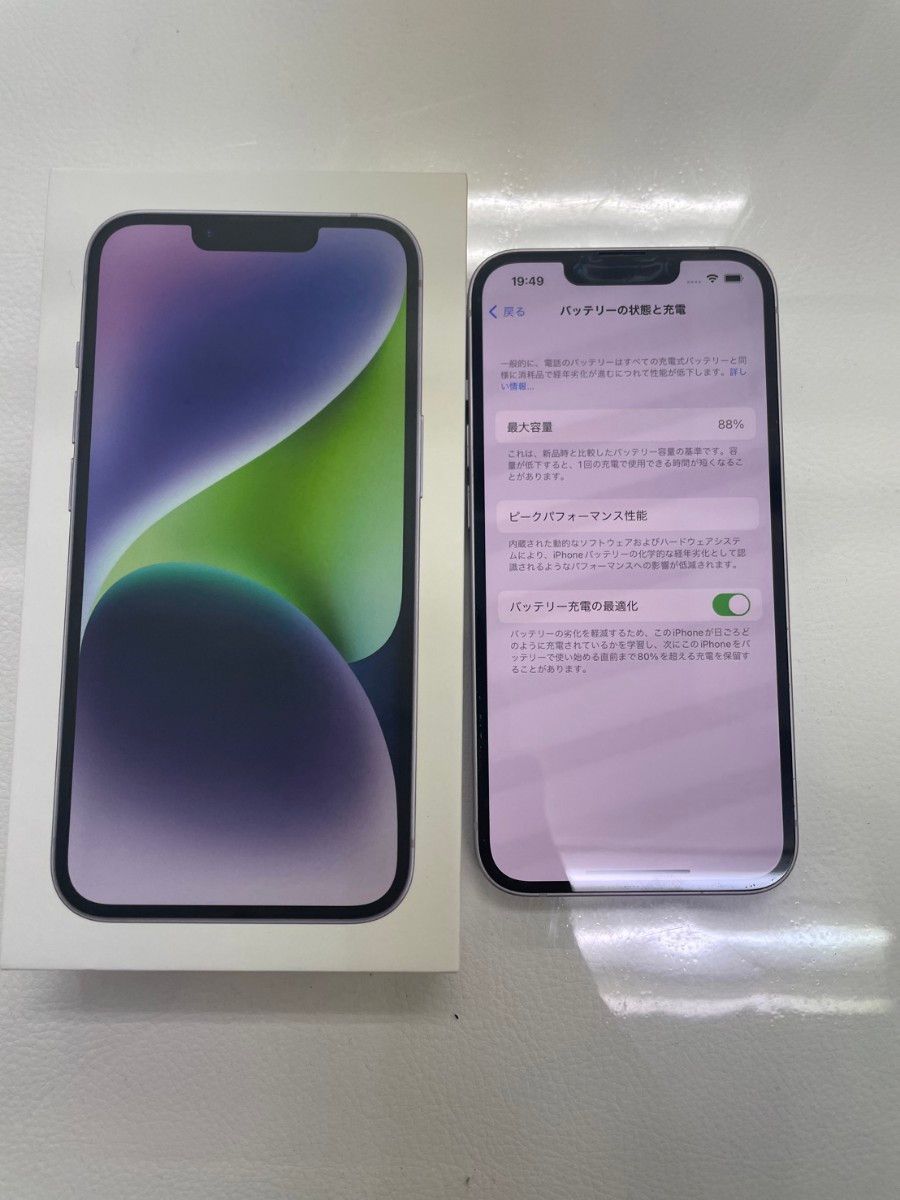 iPhone GB パープル SIMフリー Apple美品｜Yahoo!フリマ旧