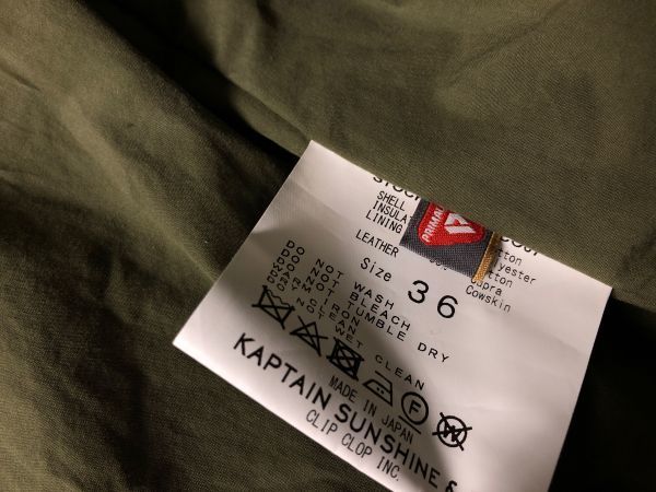 定価7.4万●KAPTAIN SUNSHINE●Padding 48 Field Parka PRIMALOFT ミリタリー モッズコート●キャプテンサンシャイン_画像6