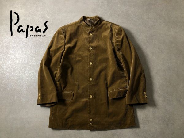 美品●Papas●ゴールデンブラウンコーデュロイ マオカラー ジャケット●パパス_画像1