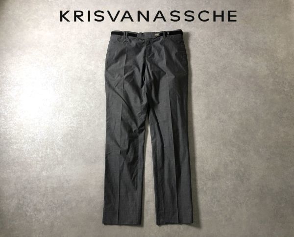 KRISVANASSCHE●アーカイブ ヴィンテージ●ロゴプレート装飾ベルテッド スラックス パンツ●クリスヴァンアッシュ_画像1