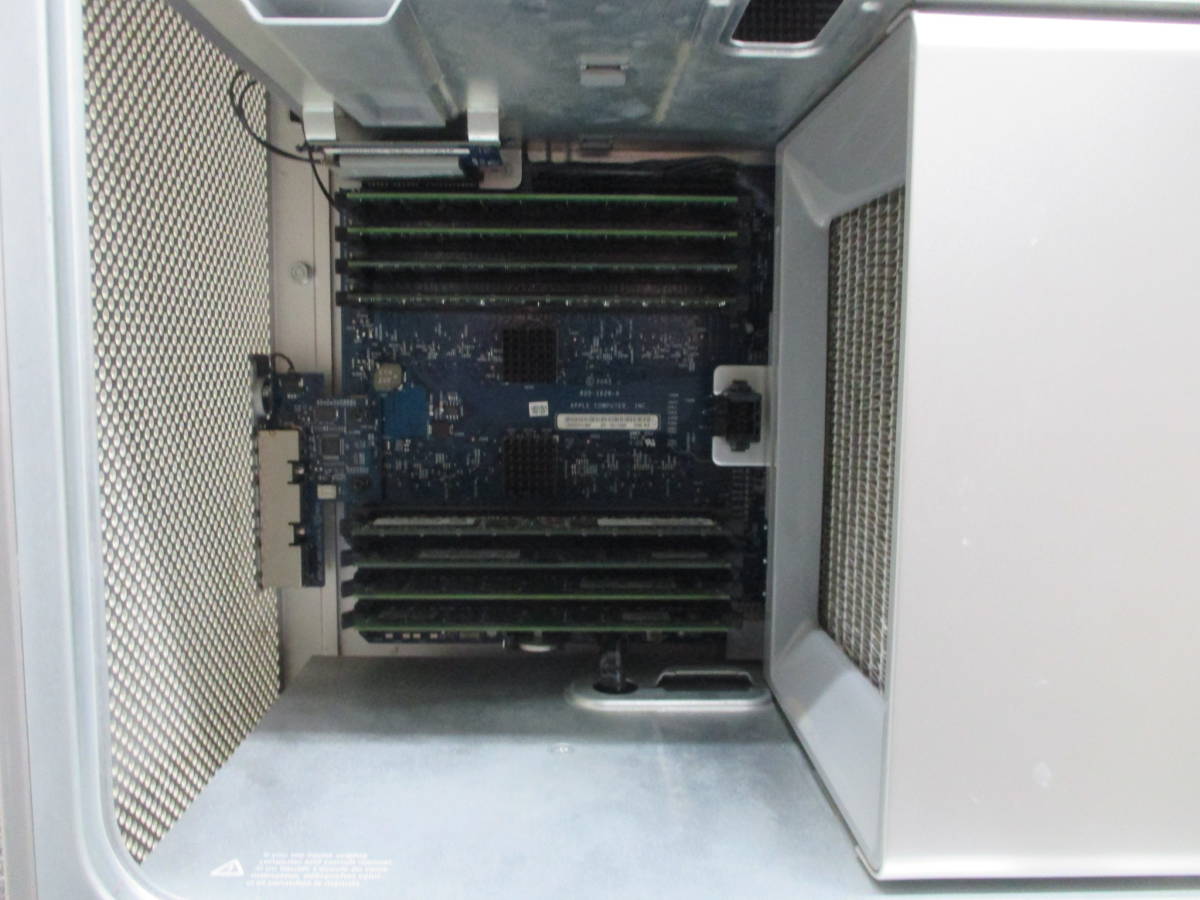 Power Mac G5　モデルＮｏ．Ａ１１１７　ＨＤＤレス　動作確認していない為、ジャンク扱いでお願いします。ｍ75_画像6