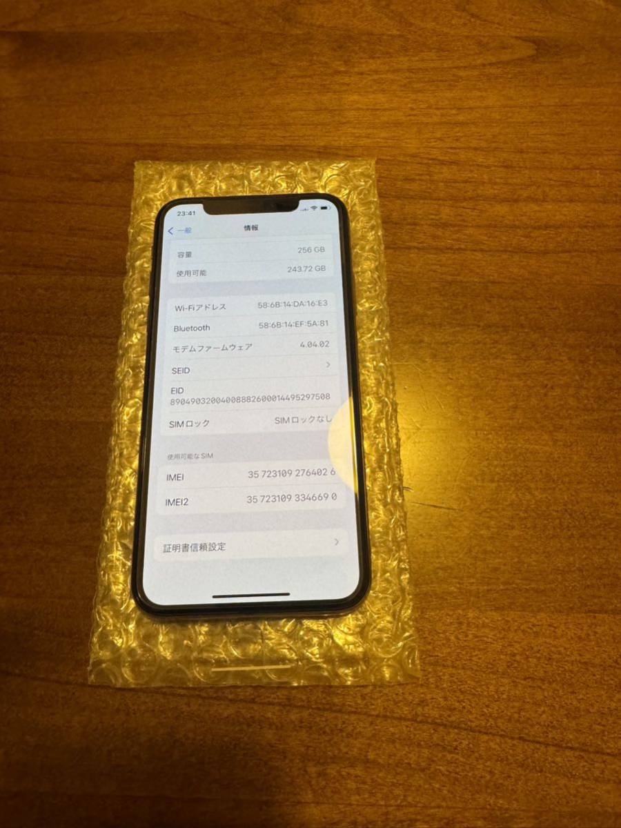 iPhone Xs Gold 256GB SIMフリー 新品未使用 Yahoo!フリマ（旧）-