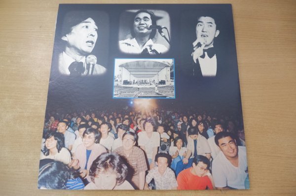 I2-179＜2枚組LP＞「宵々山コンサート’74」永六輔/小沢昭一/高石ともや/木田高介/石川鷹彦_画像2