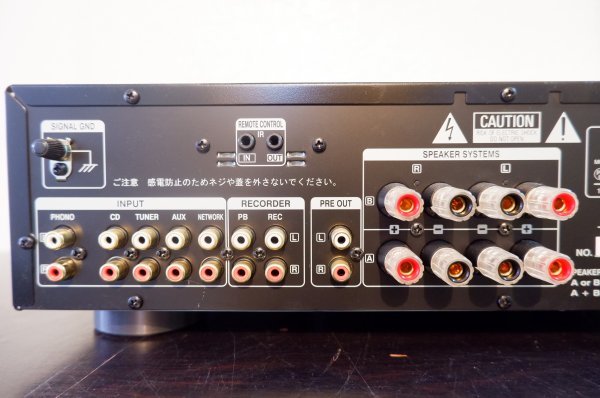 20 DENON PMA-390RE プリメインアンプ_画像9