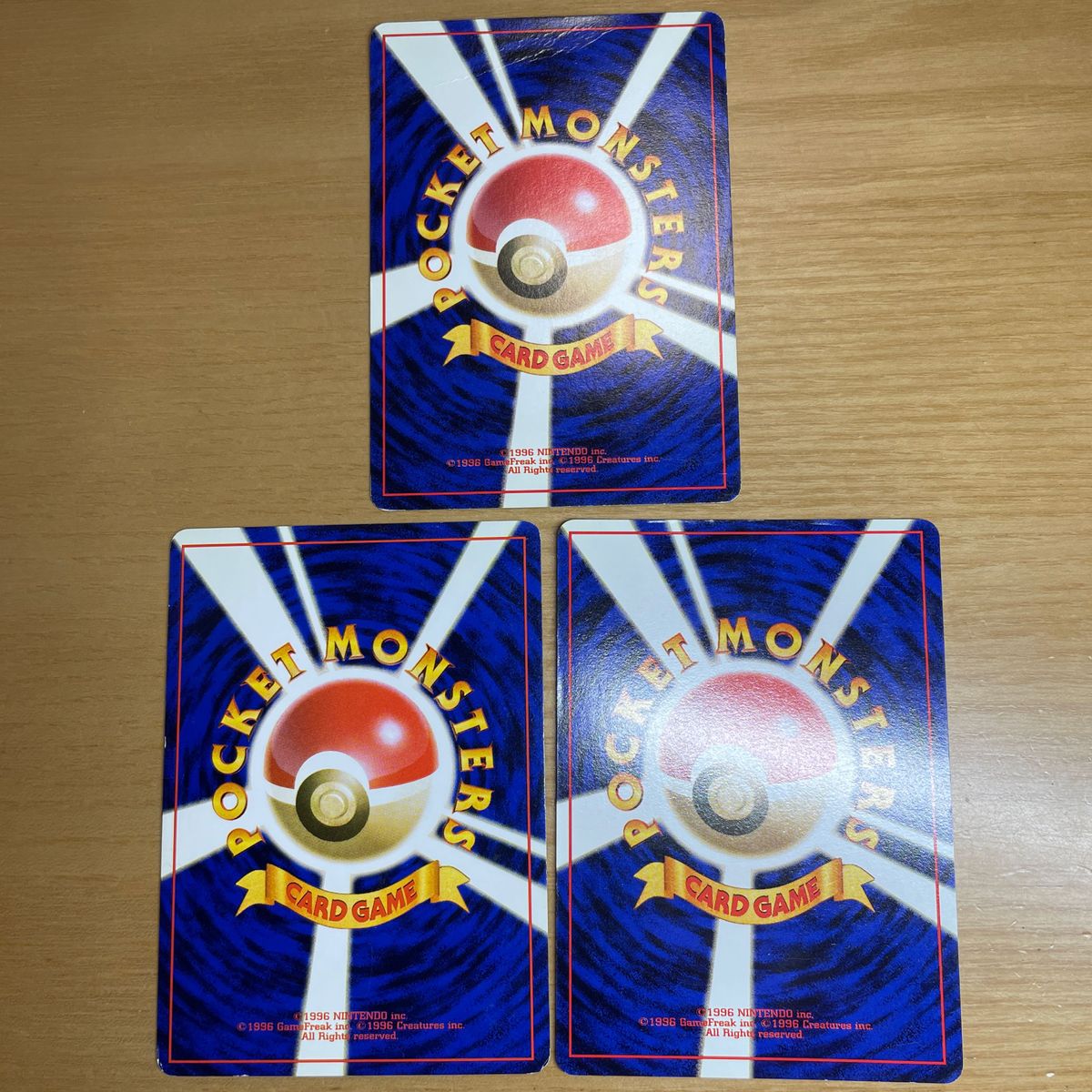 旧裏 御三家】リザードン カメックス フシギバナ マークあり 旧裏 御三家】リザードン カメックス フシギバナ マークあり