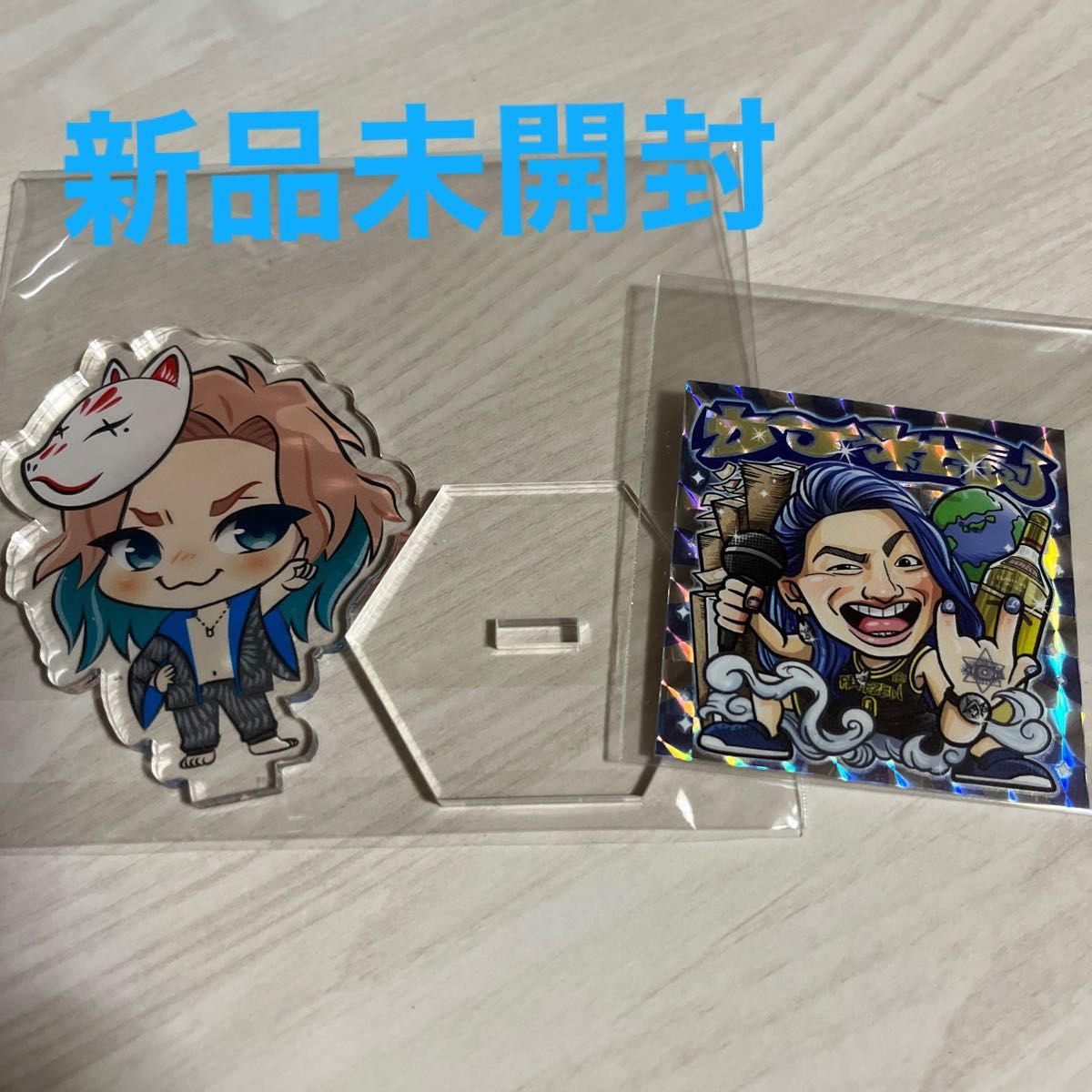 新品未開封★入手困難 レペゼンフォックス Repezen Foxx 切り抜きキャンペーン特典 アクリルスタンド シール