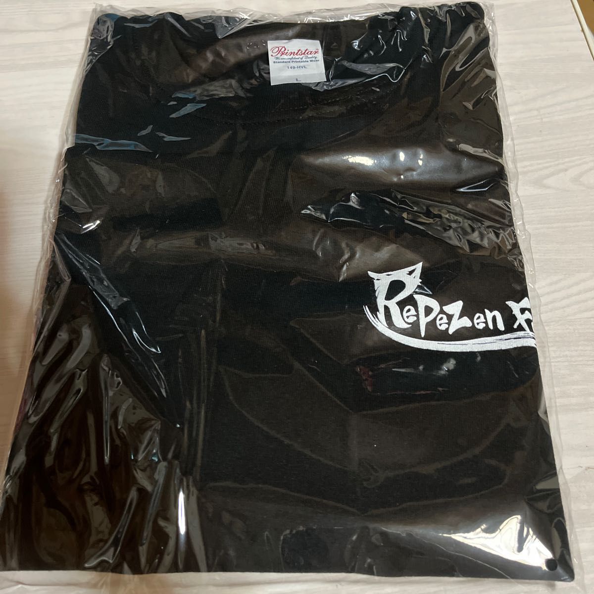 新品未開封★入手困難 レペゼンフォックス Repezen Foxx 切り抜きキャンペーン特典 長T Lサイズ