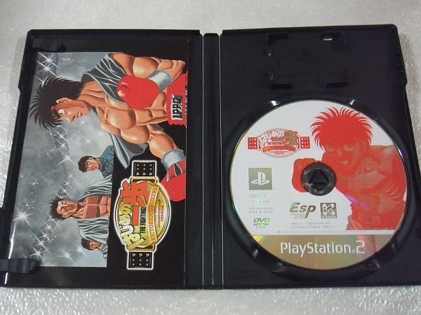 【乖貳10】はじめの一歩 VICTORIOUS BOXERS CHAMPIONSHIP VERSION Playstation 2 the Best【SLPS-73401】_画像3