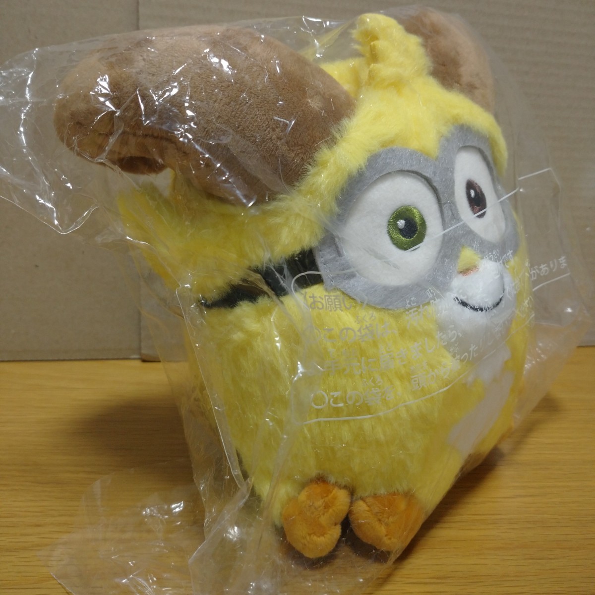 minion minions sheepbob sheep bob animal タカラ ボブ ぬいぐるみ マスコット 羊 動物 コレクション 飾り 置物 映画 toy collection ③_画像5