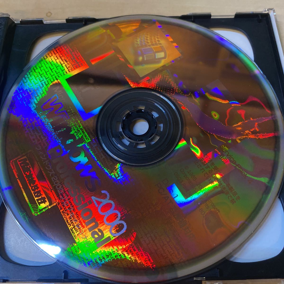 Microsoft Windows2000 Professional SP4 インストールディスク 2枚組　SP4適用済み CD-ROM_画像2
