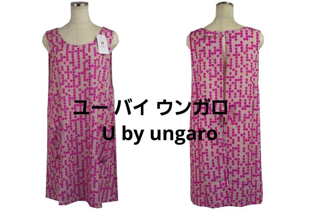  prompt decision * You bai Ungaro U by ungaro. attaching apron N7249 new goods 