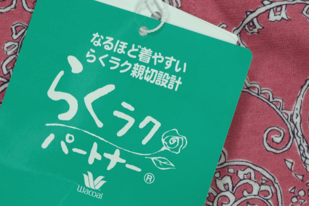 即決★ワコール／らくラクパートナー　カットソーブラウス（MP) №7230　新品_画像3