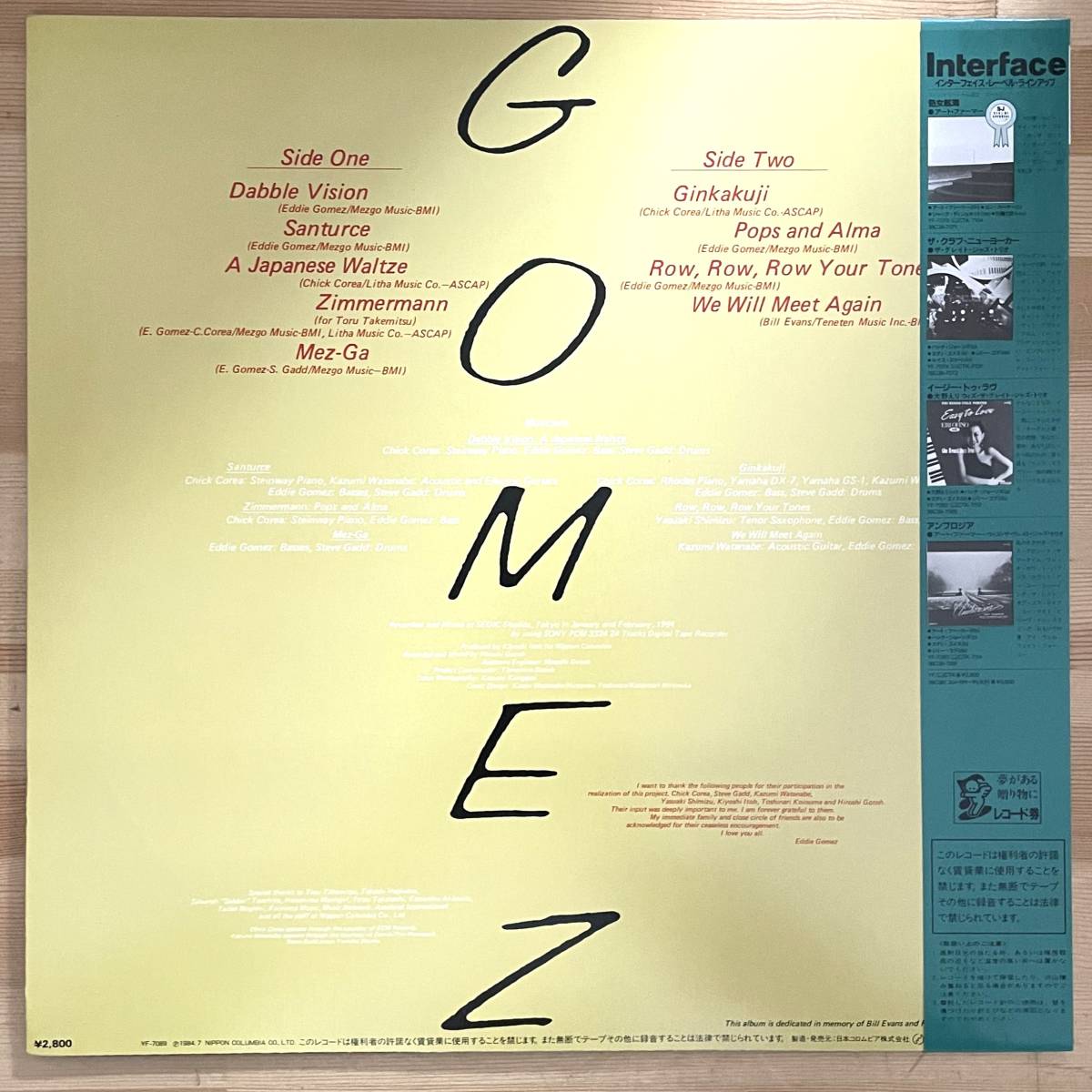 0416）ＥＤＤＩＥ　ＧＯＭＥＺ　①　アルバム　ＧＯＭＥＺ　Ｆｅａｔ．ＣＨＩＣＫ　ＣＯＲＥＤ，Ｓｔｅｖｅ　Ｇａｄｄ　国内帯付き_画像2