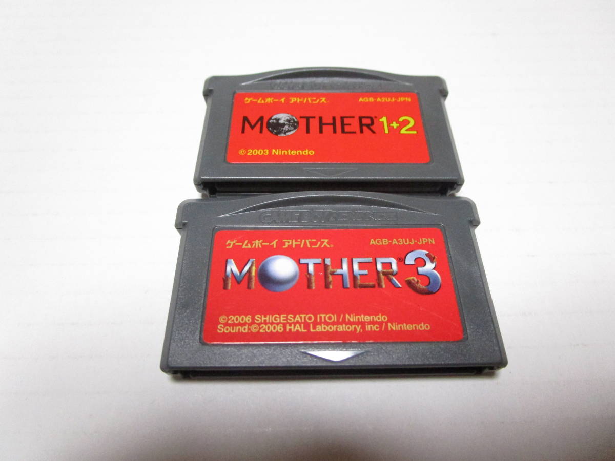 GBA MOTHER1+2 マザー3　ソフトのみ_画像1