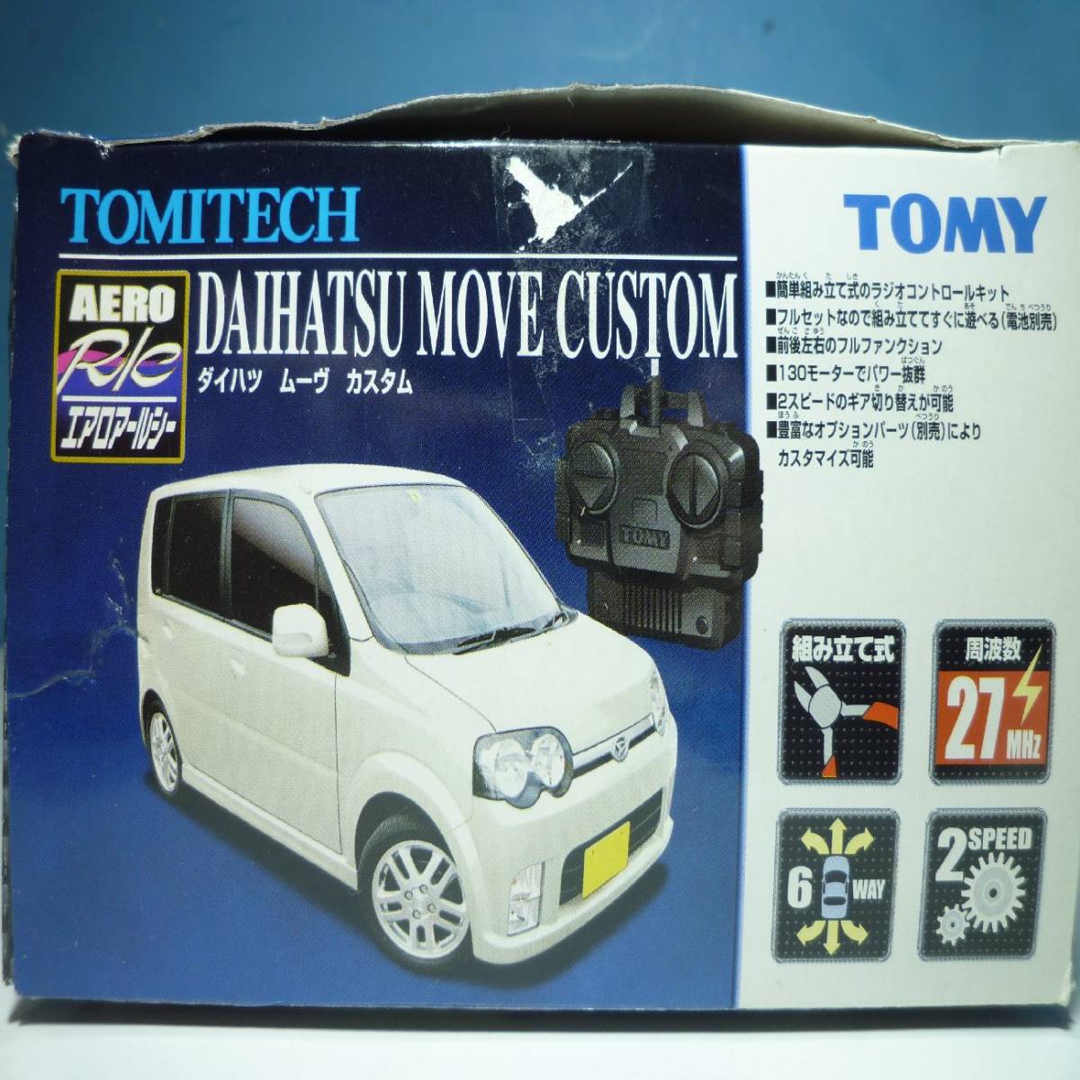 エアロアールシー ダイハツ ムーヴ カスタム TOMITECH R/C ラジコンカー 2speed 6way ホワイト 現状 Y2023111619_画像6