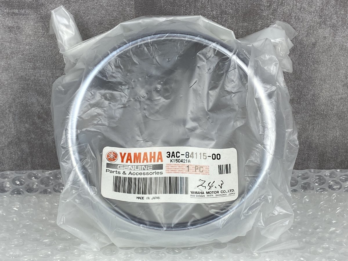 バイクパーツ YAMAHA MATE50 純正 ヘッドライトリム 新品 未開封 3AC-84115-00 ヤマハ ニュース メイト_画像1