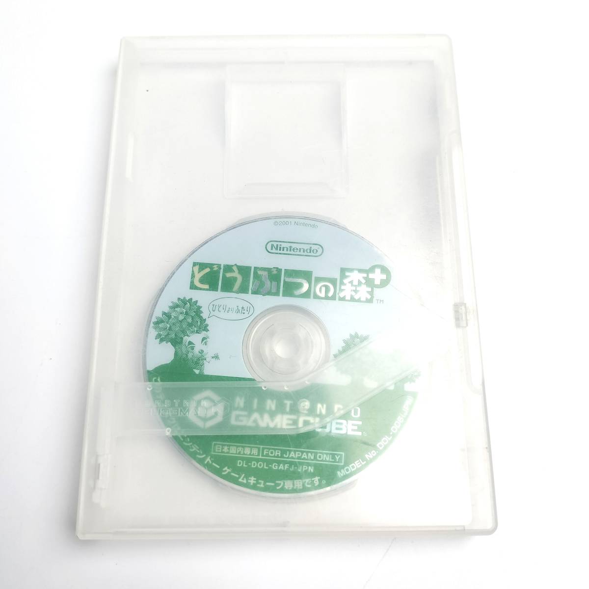 ★起動確認済み★ どうぶつの森+ どうぶつの森 プラス ゲームキューブ ソフト GAMECUBE GC 任天堂 Nintendo_画像1