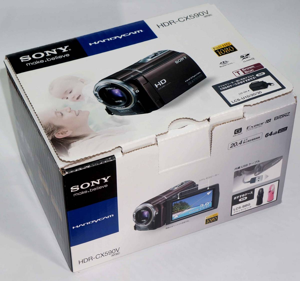sony handycam HDR-CX590V 色はブラウン_画像8
