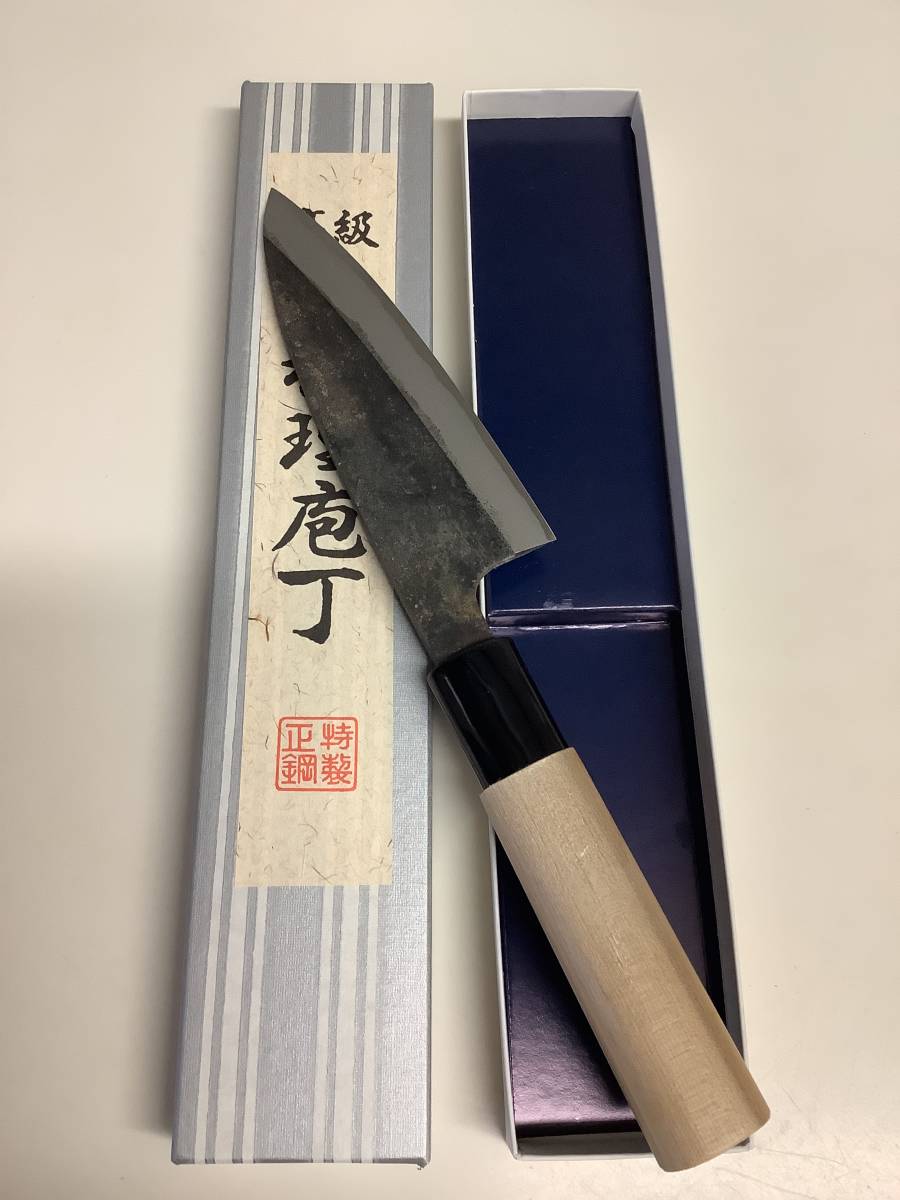 新品　未使用　鯵切り　120mm 諸刃　黒打ち_画像2