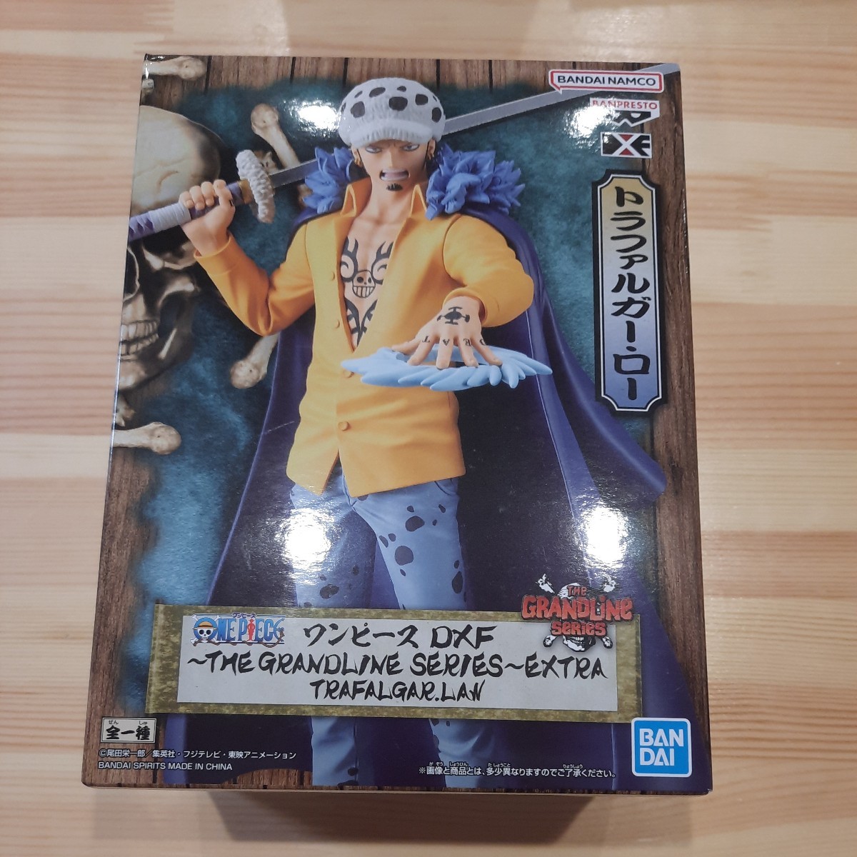 トラファルガー ロー バンプレスト BANPRESTO フィギュア ONE PIECE DXF GRANDLINE SERIES EXTRA ワンピース グランドライン シリーズ_画像1