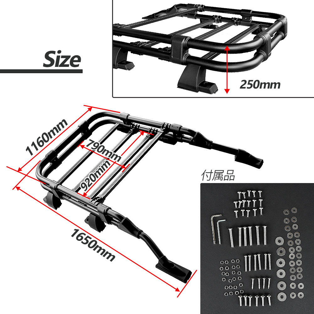 ランクル プラド 150系 ルーフラック ルーフレール ルーフ GRJ150W GRJ151W TRJ150W 前期 後期 プラド150系 ランドクルーザープラド_画像5