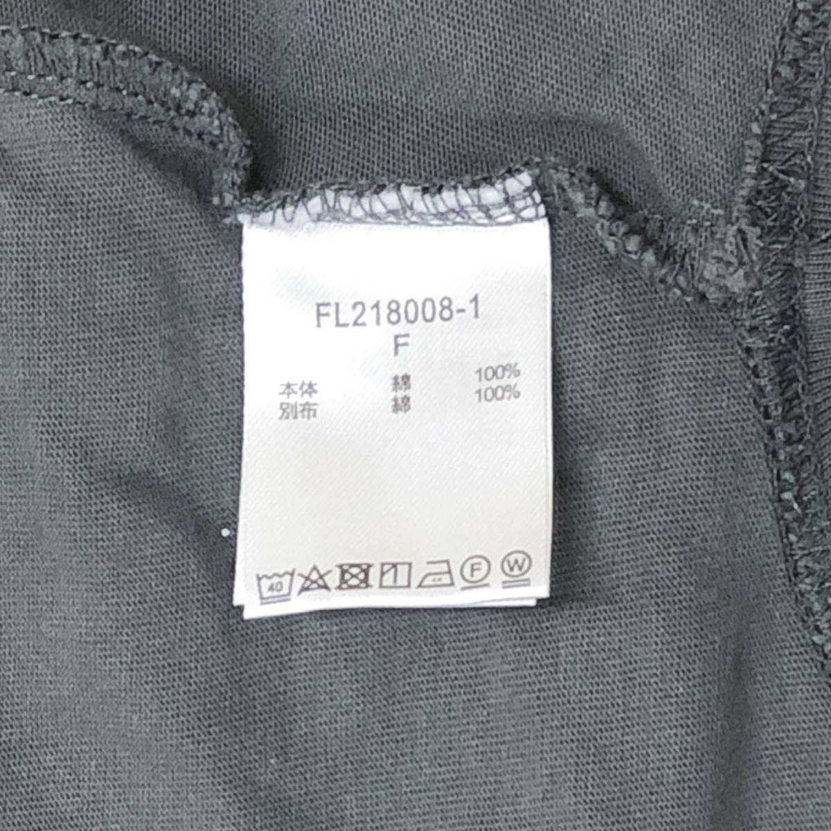 Y0018 美品 studio CLIP スタディオクリップ レディース トップス Tシャツ ドルマンスリーブ 七分袖 Fサイズ グレー 灰 ブラック 黒 綿100%の画像9