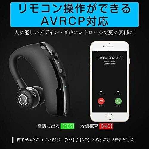 1円~送料無料！Bluetoothイヤホン 片耳 高音質 ハンズフリー通話 CSR4.0ノイズキャンセリング 快適 ワイヤレス イヤホン 片耳 (ブラック)_画像2