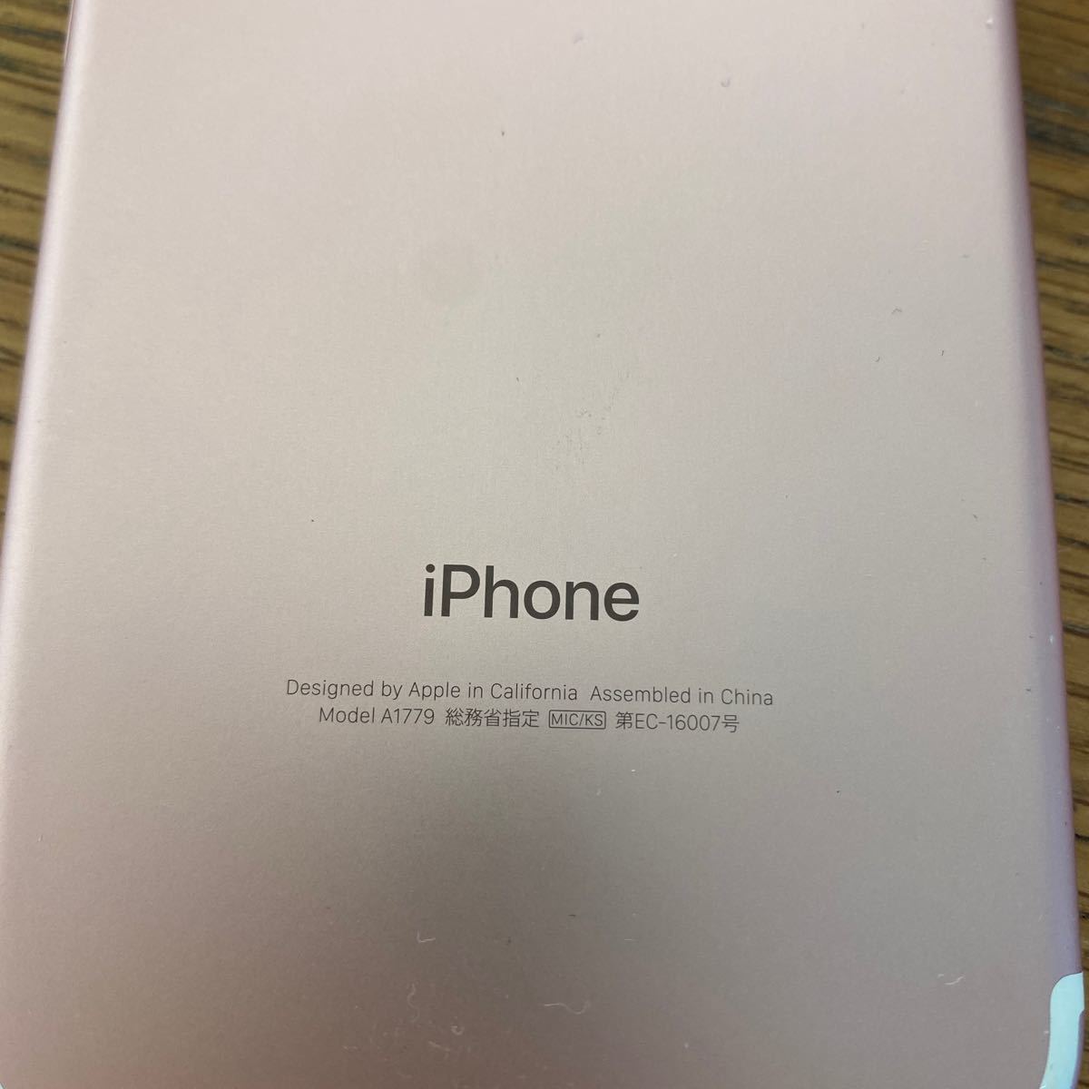 Apple　iPhone7　128GB　docomo版　SIMロック解除 バッテリー72% ローズゴールド　スマホカバーつき_画像6