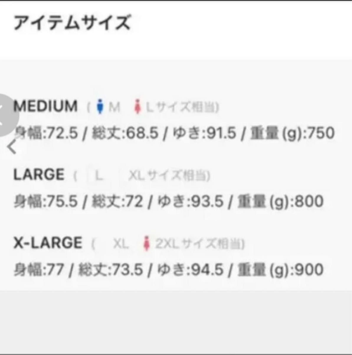 Perushu×MLB】オーバーサイズスタジャン ニューヨークヤンキース Perushu×MLB】オーバーサイズスタジャン ニューヨークヤンキース