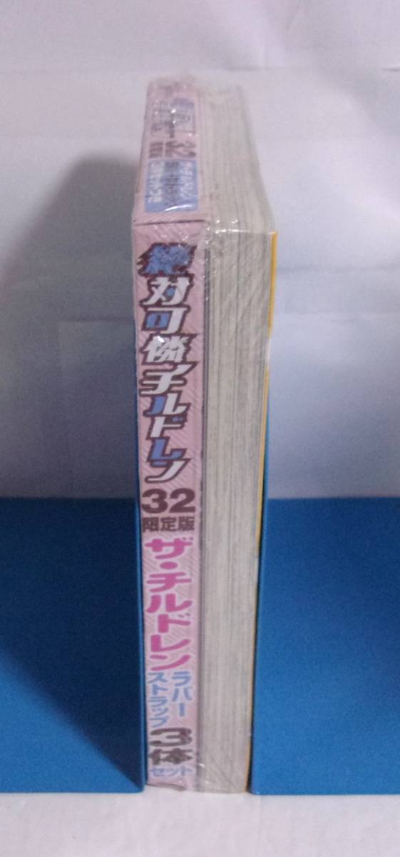 item_image_6