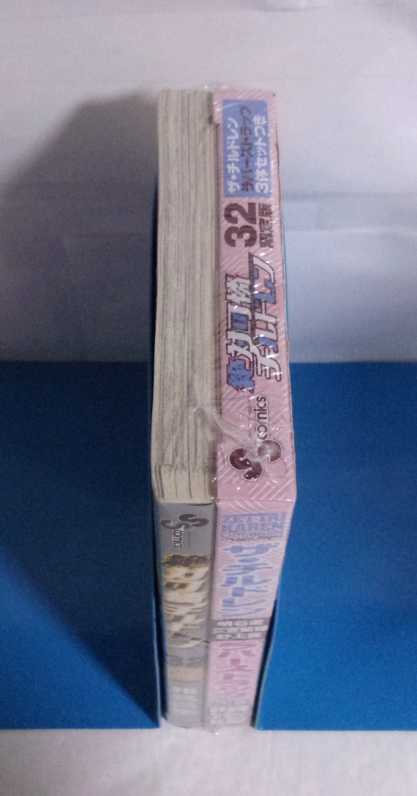 item_image_4