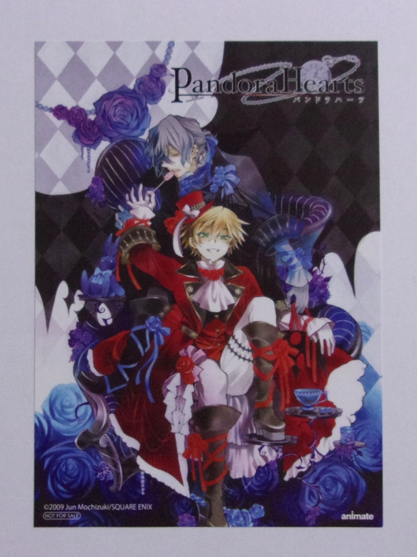 【イラストカード】【アニメイト購入特典】　パンドラハーツ Pandora Hearts 　コミックス特典　望月淳/SQUARE ENIX　非売品　A_画像1