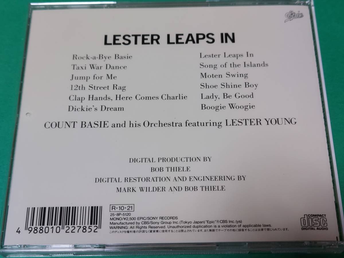 E 【国内盤】 カウント・ベイシー COUNT BASIE / LESTER LEAPS IN 中古 送料4枚まで185円_画像2