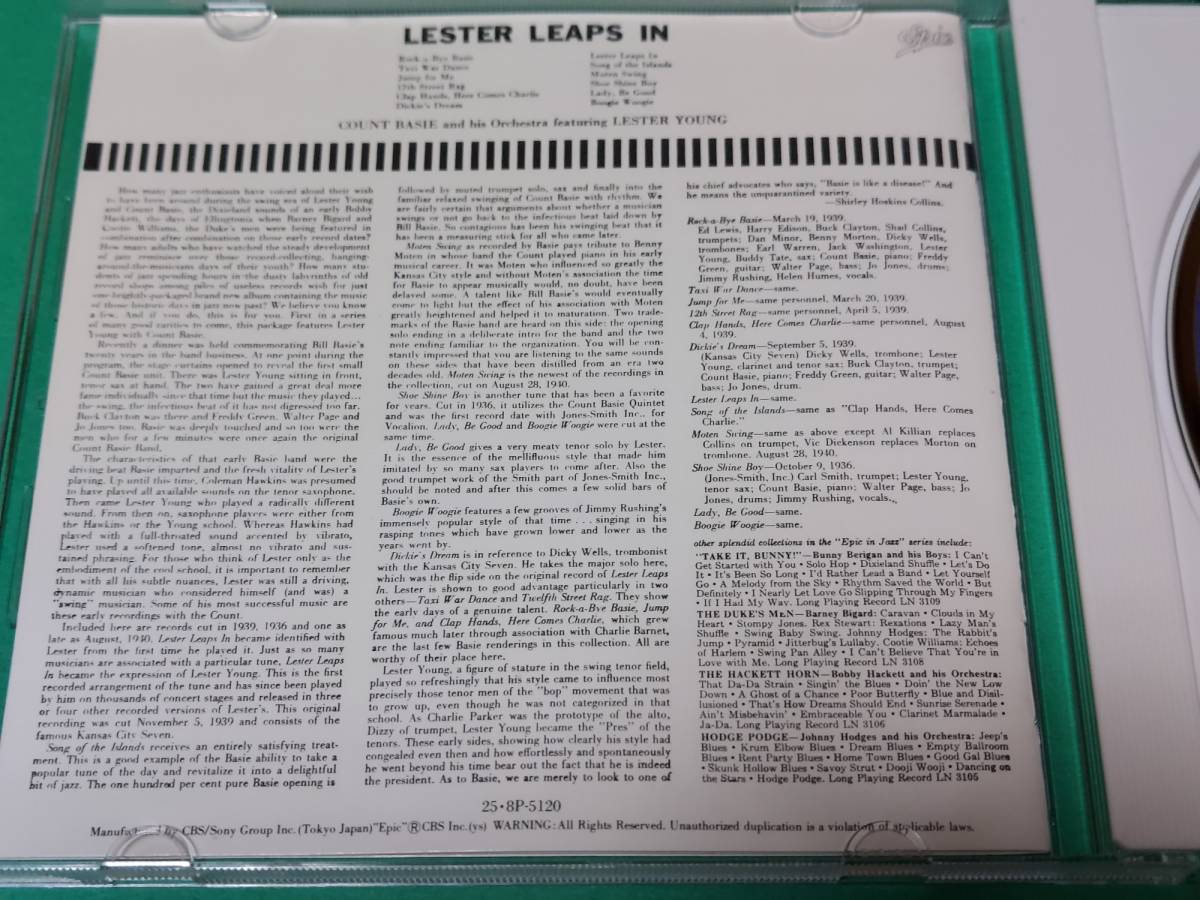 E 【国内盤】 カウント・ベイシー COUNT BASIE / LESTER LEAPS IN 中古 送料4枚まで185円_画像3