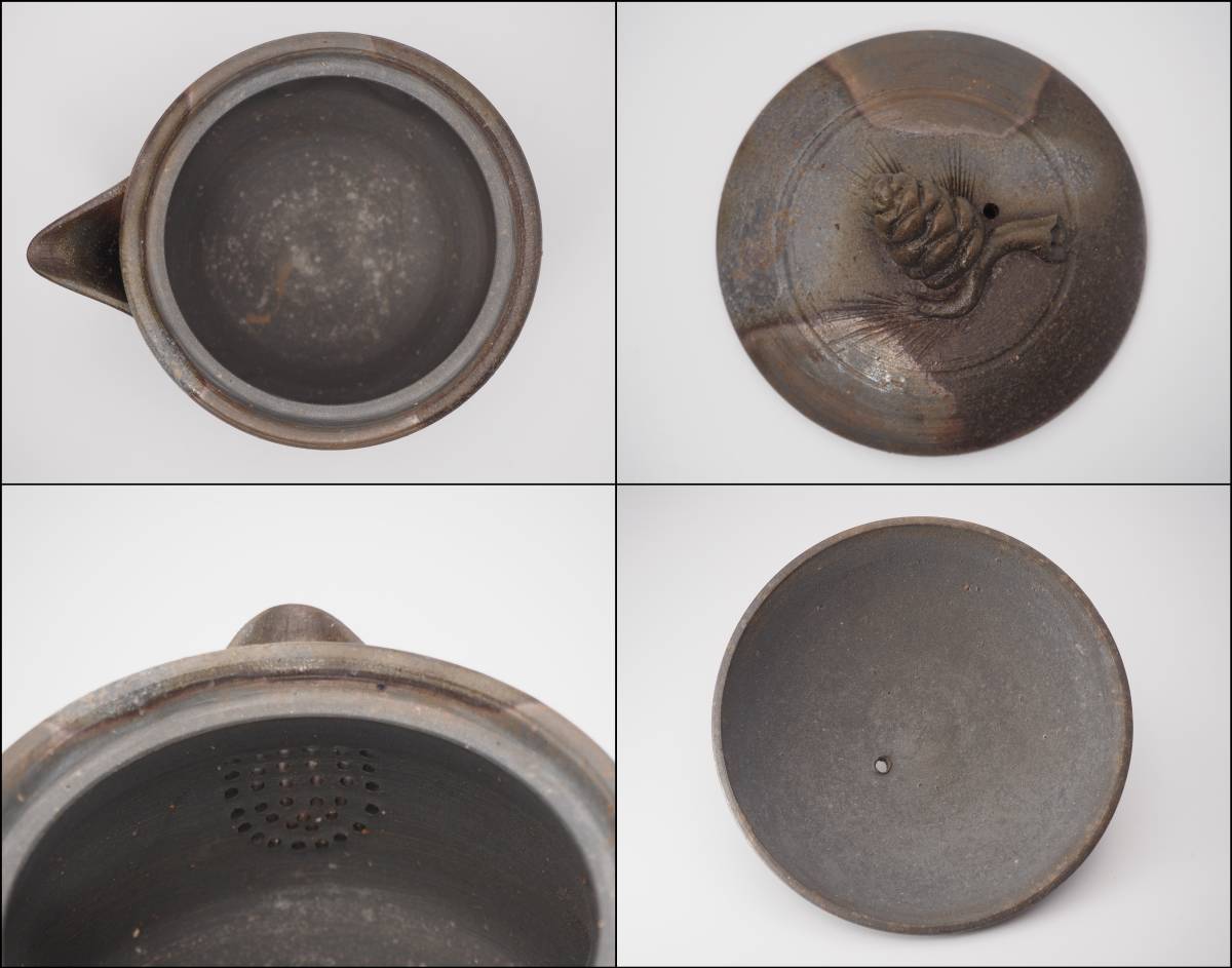  Bizen .. mountain work . tea utensils set pine .. bin / hot water cold ../ tea cup also box 